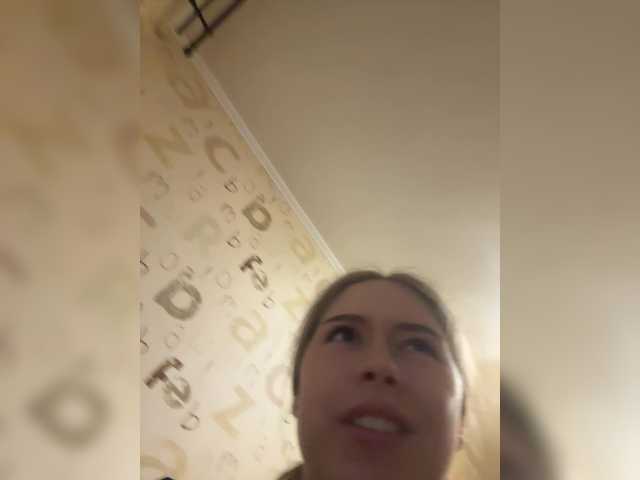 Blinannya