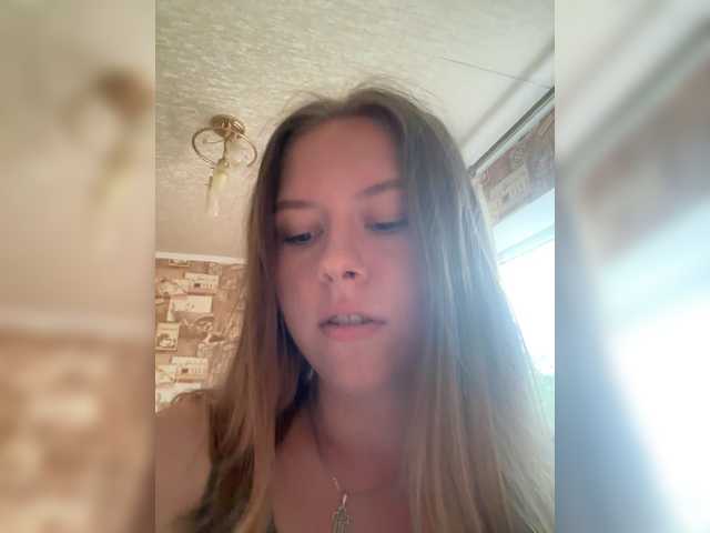 Blinannya live cam on BongaCams