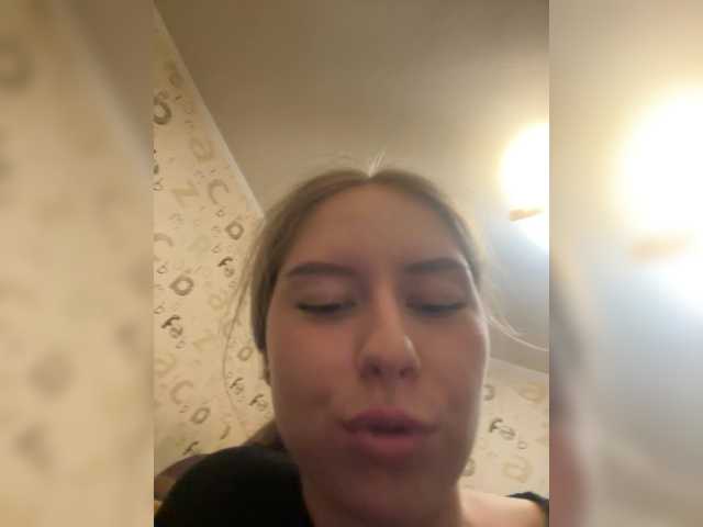 Blinannya