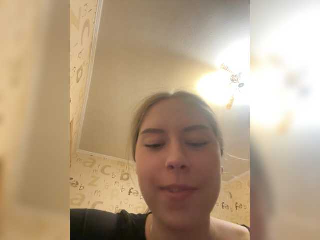 Blinannya