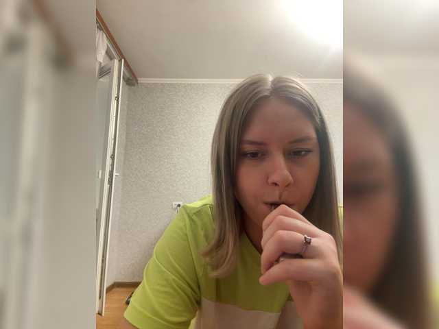 Blinannya live cam on BongaCams