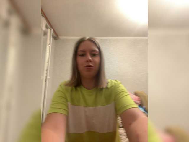 Blinannya