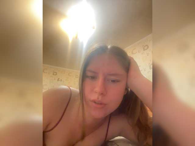 Blinannya