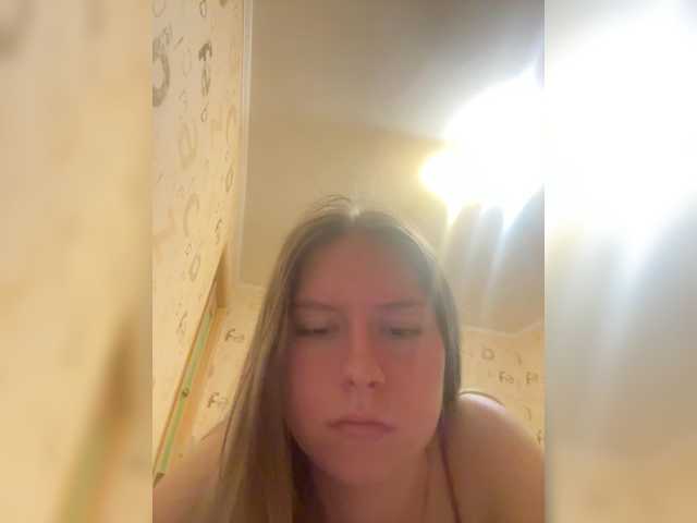 Blinannya live cam on BongaCams