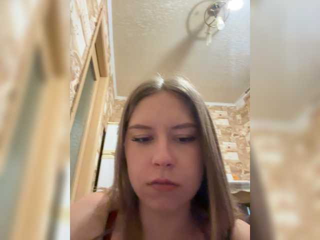Blinannya live cam on BongaCams