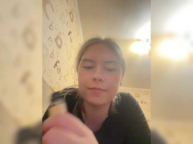 Blinannya