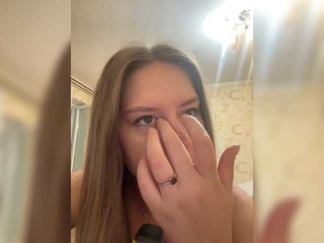 Blinannya live cam on BongaCams