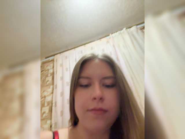 Blinannya