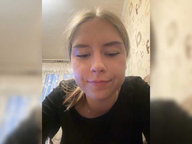 Blinannya live webcam show