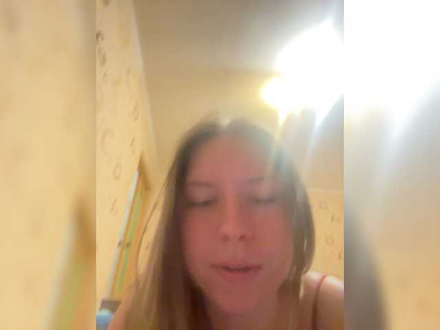 Blinannya live cam on BongaCams