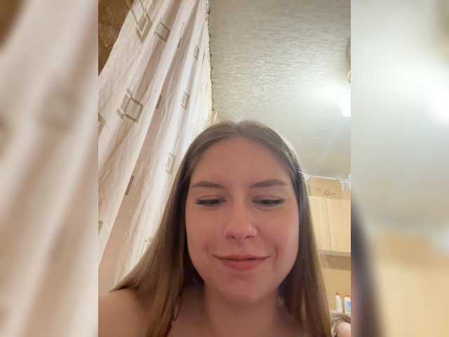 Blinannya