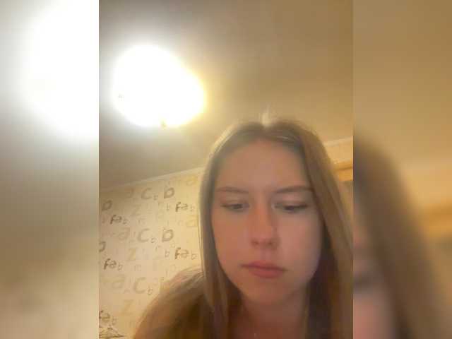 видео от Blinannya