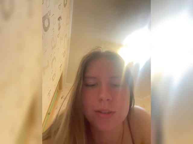 Blinannya webcam
