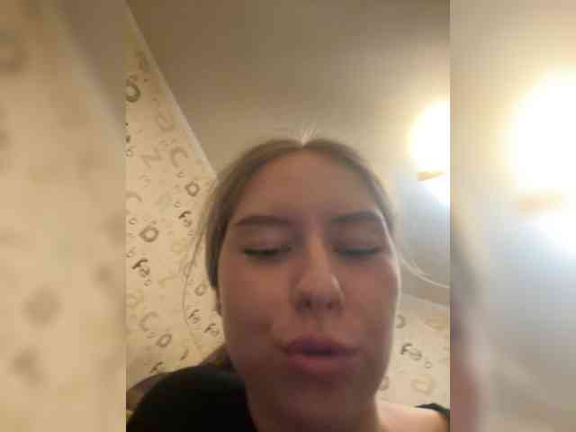 Blinannya webcam