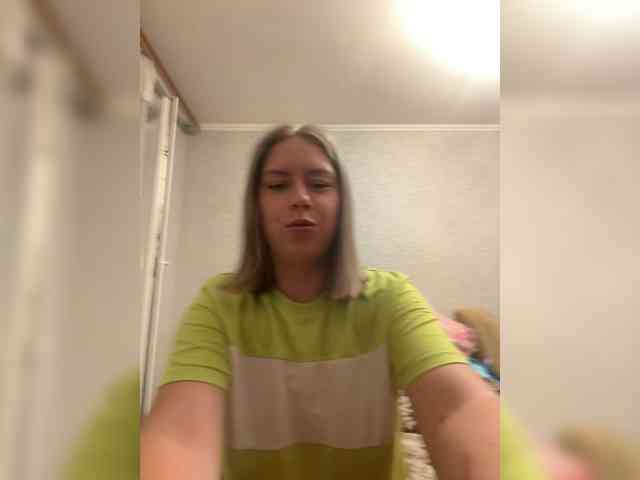 Blinannya webcam