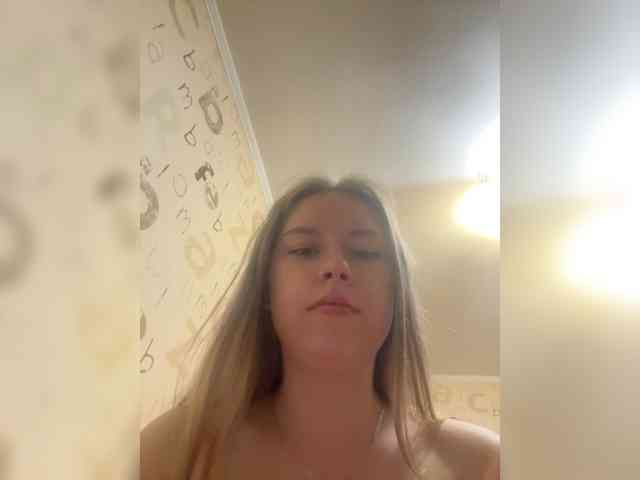 Blinannya webcam
