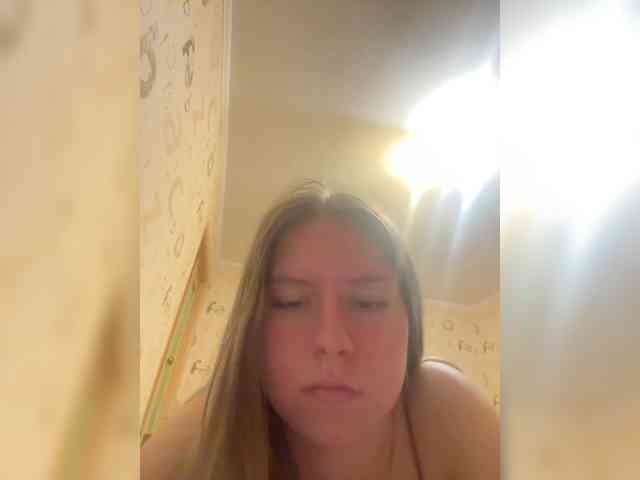 Blinannya webcam