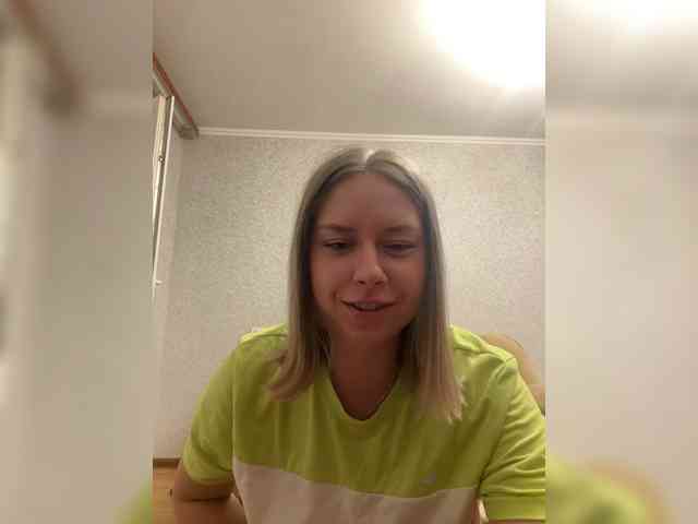 Blinannya webcam