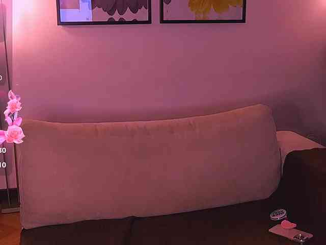 MiaBlisshere1 webcam