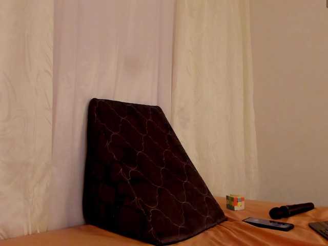 Emmaa- live cam on BongaCams