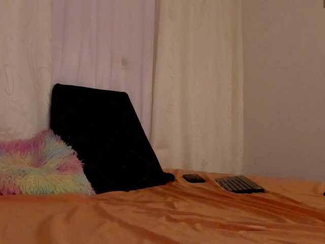 Emmaa- live cam on BongaCams