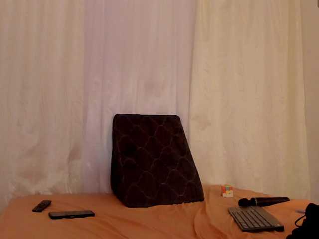 Emmaa- live cam on BongaCams