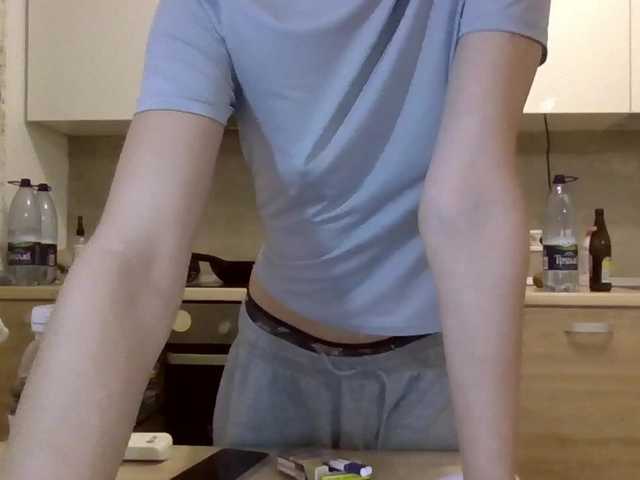 Sex chat gratuit in direct cu Anais8900 pe BongaCams