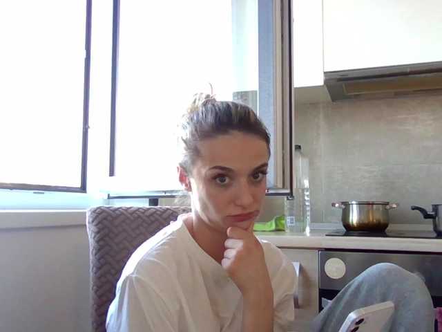 Sex chat gratuit in direct cu Anais8900 pe BongaCams