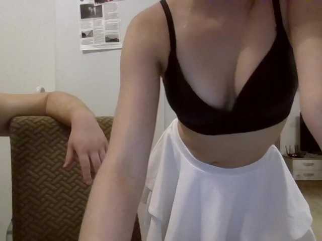 Sex chat gratuit in direct cu Anais8900 pe BongaCams