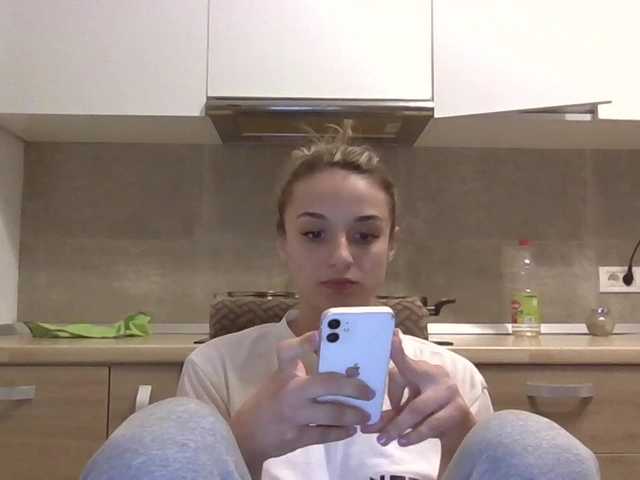 Sex chat gratuit in direct cu Anais8900 pe BongaCams