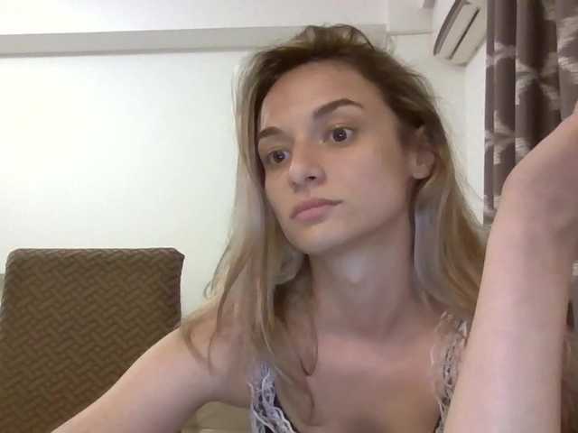 Sex chat gratuit in direct cu Anais8900 pe BongaCams