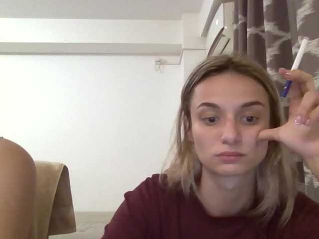 Sex chat gratuit in direct cu Anais8900 pe BongaCams