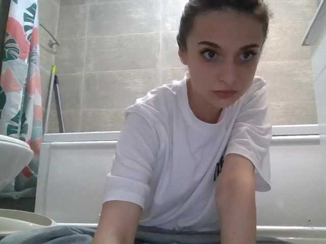 Sex chat gratuit in direct cu Anais8900 pe BongaCams