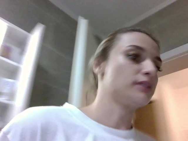 Sex chat gratuit in direct cu Anais8900 pe BongaCams