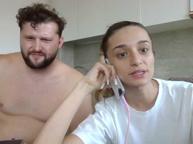 Sex chat gratuit in direct cu Anais8900 pe BongaCams