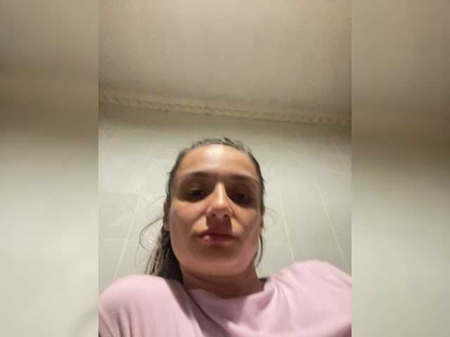 Sex chat gratuit in direct cu Anais8900 pe BongaCams