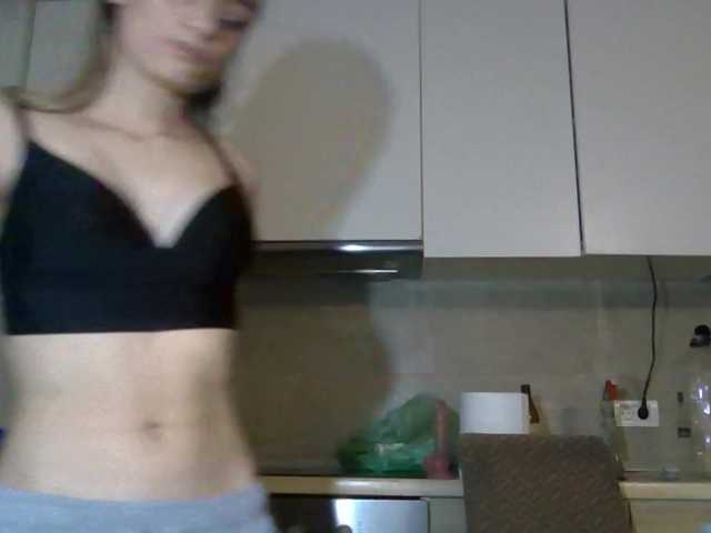Sex chat gratuit in direct cu Anais8900 pe BongaCams