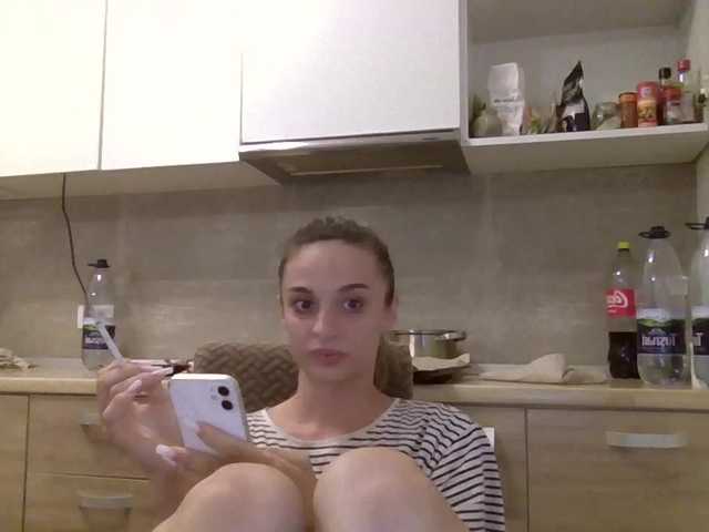 Anais8900