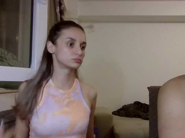 Sex chat gratuit in direct cu Anais8900 pe BongaCams