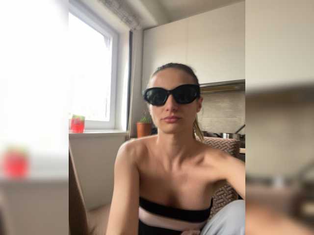 Sex chat gratuit in direct cu Anais8900 pe BongaCams