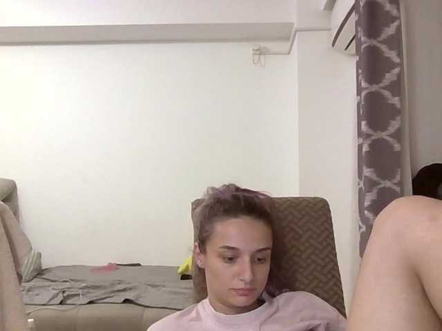 Sex chat gratuit in direct cu Anais8900 pe BongaCams