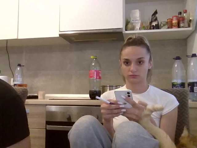 Sex chat gratuit in direct cu Anais8900 pe BongaCams