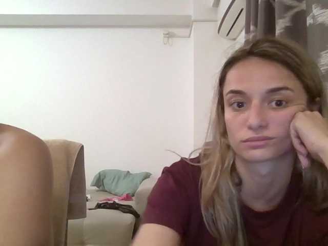 Sex chat gratuit in direct cu Anais8900 pe BongaCams