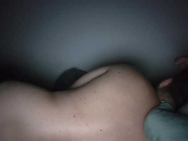 Sex chat gratuit in direct cu Anais8900 pe BongaCams