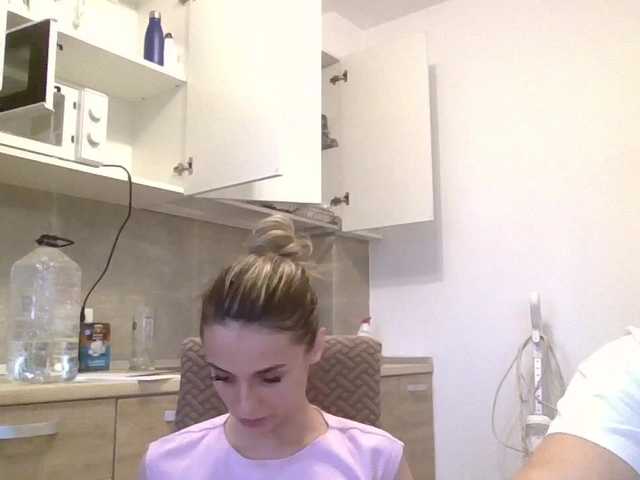 Live трансляция Anais8900 - Runet.cam