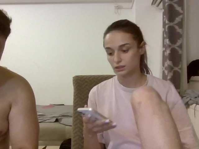 Anais8900