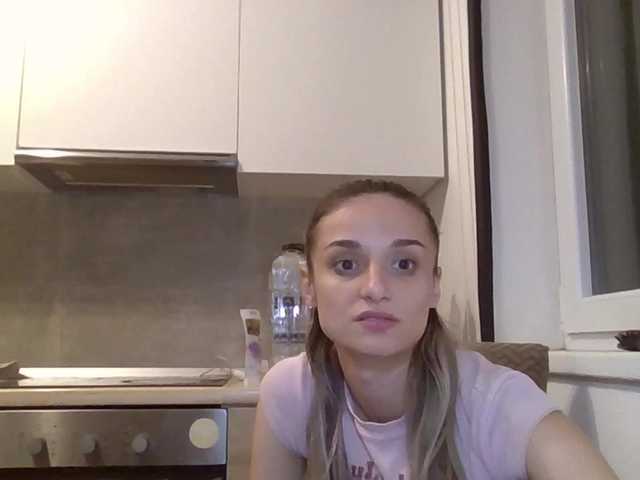 Sex chat gratuit in direct cu Anais8900 pe BongaCams