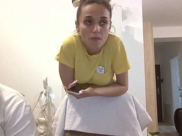 Anais8900 live cam on BongaCams