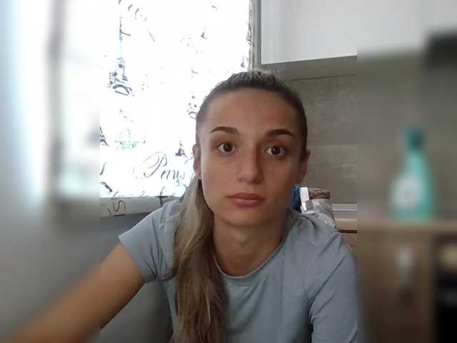 Sex chat gratuit in direct cu Anais8900 pe BongaCams