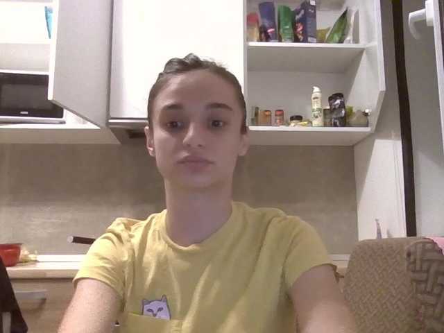 Sex chat gratuit in direct cu Anais8900 pe BongaCams